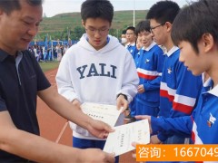 长沙金海复读部好不好 长沙有哪些民办高中学校可以复读？