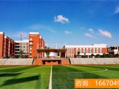 湖师大二附中复读班口碑好 重庆两江中学和重庆北师大附中哪个好我现在要复读，有这两个学校选择，请问从师资