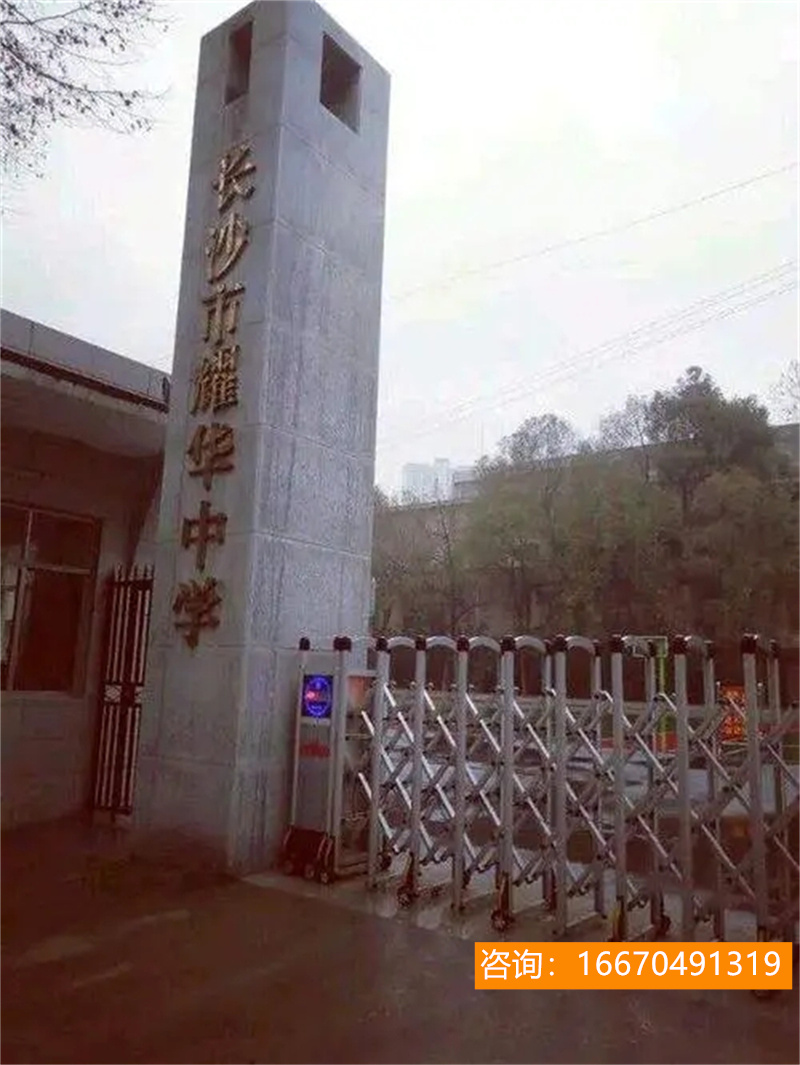 师大二附中复读环境怎么样 云南高考复读|昆明师大附中老协补习学校教学特色及校园环境