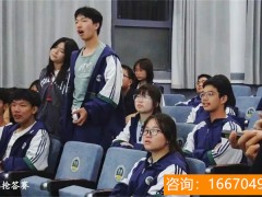 湖南师大二附中高考复读 肇庆博纳实验学校