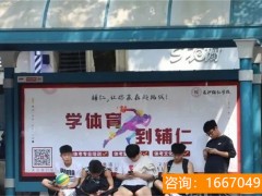 长沙市师大二附中复读部升学率 中国高中的等级分化，比大学严重多了！人生的分岔，从高中开始…