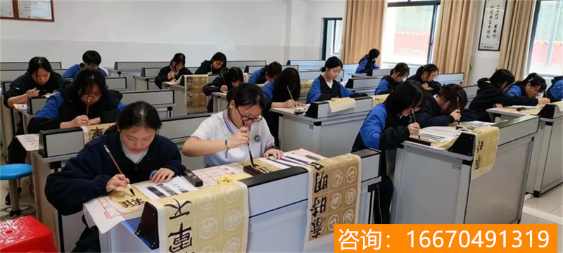 株洲师大二附中复读班 湖南师大二附中2019年复读班招生简章