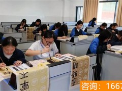 株洲师大二附中复读班 湖南师大二附中2019年复读班招生简章