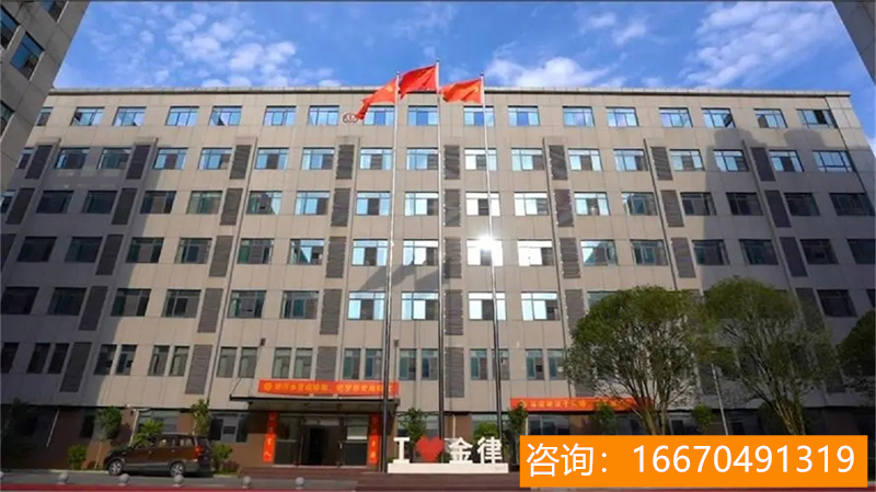 师大二附中复读班2019 如果你想重新起飞，利民学校为你助力，成就更高梦想