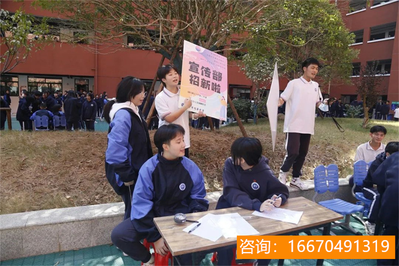 师大二附中复读班2019 如果你想重新起飞，利民学校为你助力，成就更高梦想