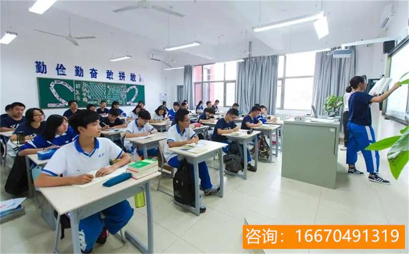 师大二附中复读班2019 哈三中学生复读一年成为哈市文科状元|什么样的学生适合复读？