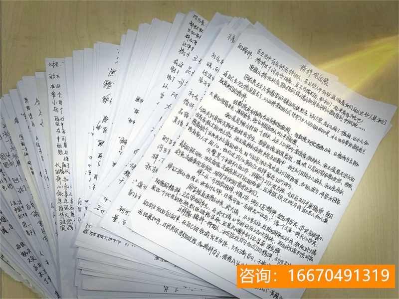 师大二附中复读环境如何 如何选择复读学校