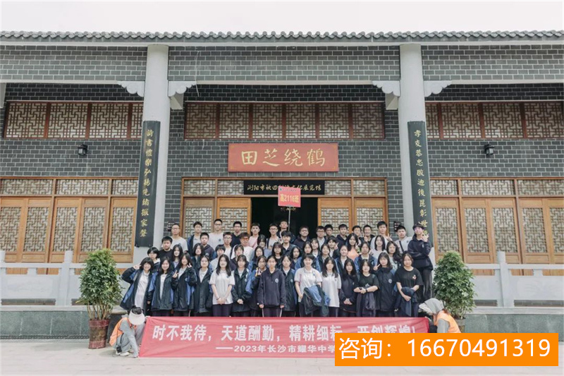 师大二附中复读校服哪里买 云南师范大学附属中学老协高考复读学校高考复读班招几个班人气实力榜单！