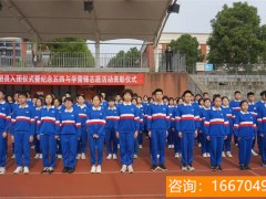 师大二附中复读怎么样 云师大附中老协高三复读学校高考复读班怎么样按实力榜单一览！