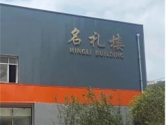 师大二附中复读怎么样 云南师大附中老协复读学校高三冲刺班地址按人气口碑榜单一览！