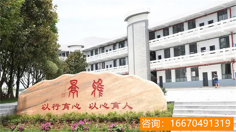 师大二附中复读好不好 2021北京17区优质高中学校排名，有没有你想考的学校？