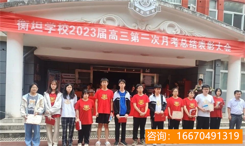 师大二附中复读口碑怎么样 为清华15次参加高考的广西考生：“真没有那个实力”，考虑学师范先工作再说