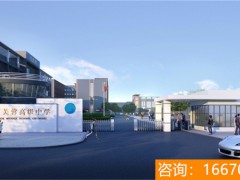 湖南师大二附中复读部高考成绩 师大思沁高级中学高复部报名须知