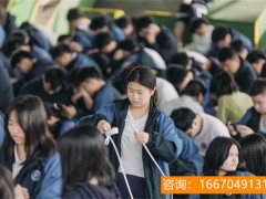 湖南师大二附中高考复读班 华丽转身 | 2020年高考，二附学霸来支招