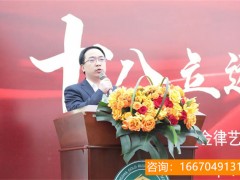 长沙华师大二附中复读 湖南师大二附中高考复读