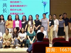 长沙师大二附中复读怎样 云南师范大学附属中学老协高考复读学校高考补习班怎么报名按实力榜单汇总！