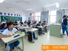 师大二附中复读开学时间 云师大附中老协补习学校复读生报名条件