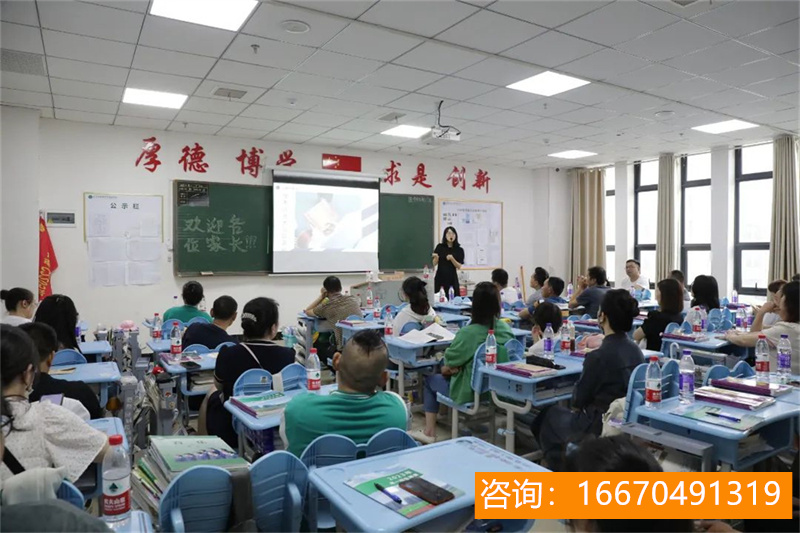 湖师大二附中复读班学费 定了！华师大二附中今年回归普陀建新校