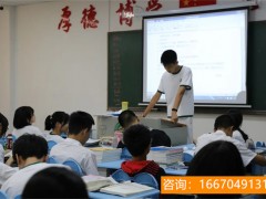 长沙华师大二附中复读费用 选高复学校不慌，长沙什么复读学校好一点？该怎么选？收藏啦~