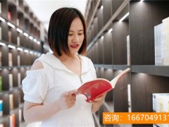 湖南师大二附中复读部地址 云南2023年高考复读学校名单公布-师大附中老协补习学校