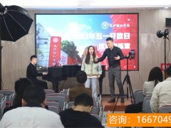 湖南师大二附中复读部地址 杭州下城区高三复读班排名(杭州下城区高三复读班排名榜)