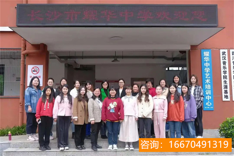 湖南师大二附中复读好不好 云南师范大学附属中学老协高考复读学校高考复读好不好按人气榜单推荐！