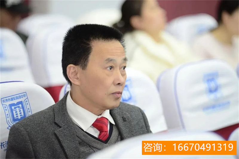 师大二附中复读班2023 广东高考复读政策,高考复读学校有哪些