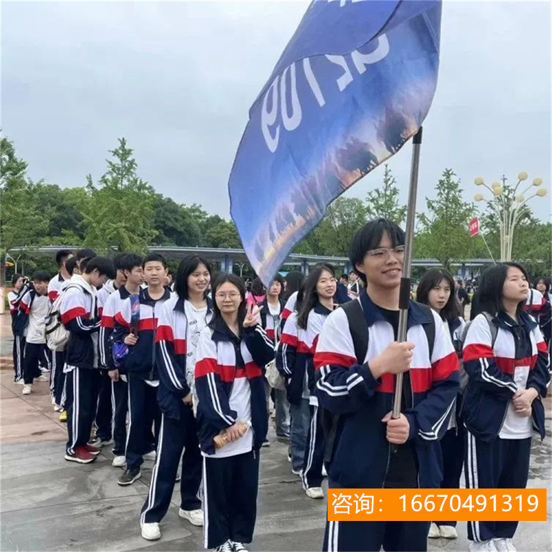 师大二附中复读校服 云南师大附中老协补习学校复读班|2023欢迎您