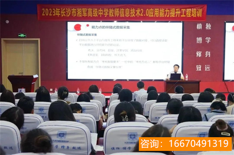 师大二附中复读校服 云南师大附中老协补习学校复读班|2023欢迎您