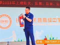 湖师大二附中复读2023 北大附中深圳南山分校招收少量优秀复读生 即日起开始报名