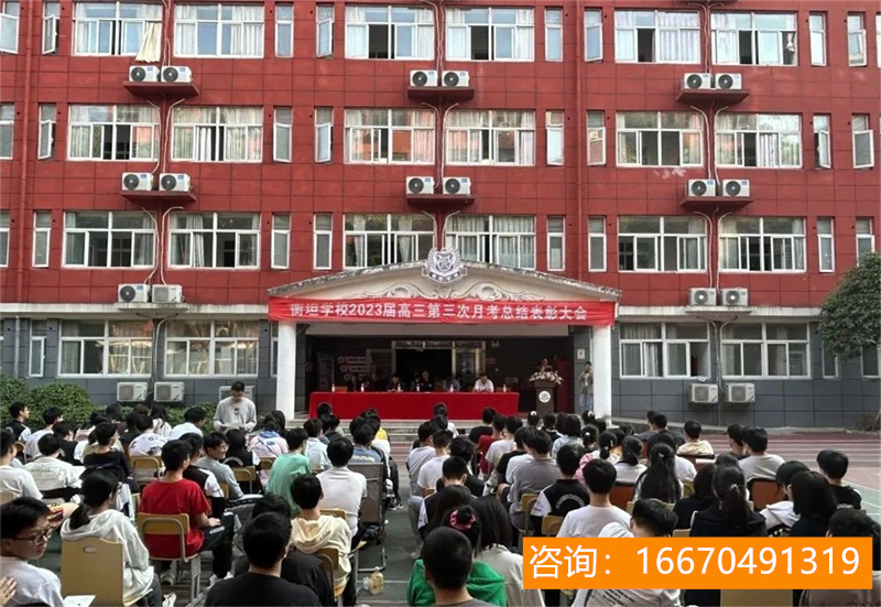 师大二附中复读环境如何 云南师大附中老协复读学校高三复读班师资介绍按实力一览！