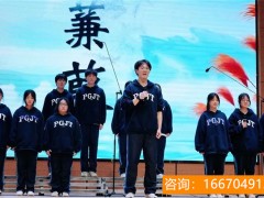 师大二附中复读校服哪里买 云南附中师大补习复读文科提分