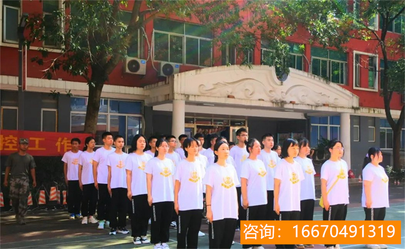 湖师大二附中复读班学费 校情透视丨华师大二附中——上海部属高中的1/2