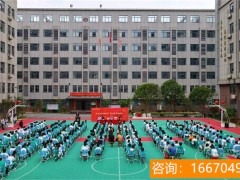 湖师大二附中复读怎样收费 毛坦厂2020复读收费多少十招生电话（毛坦厂复读学费多少钱 2021学费收费标准