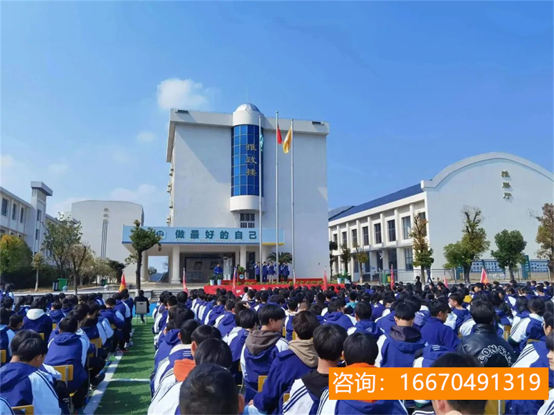 师大二附中复读班在哪 超全：北京西城区30所中学实力大排名，这些学校实力很强！