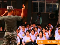 湖北师大二附中复读条件 武汉一复读学校设招生门槛，拒收玩王者荣耀、“吃鸡”的学生