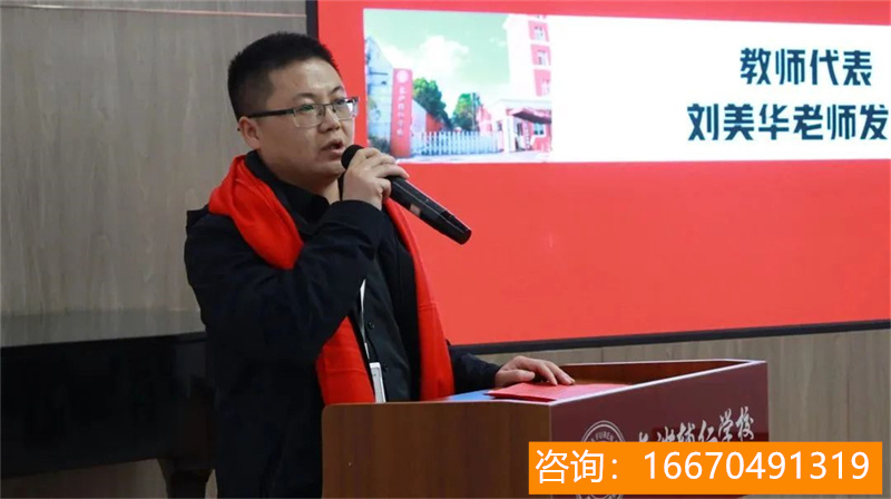 湖南师大二附中云翼复读 探访湖南常德市特殊教育学校：为“折翼天使”插上逐梦翅膀