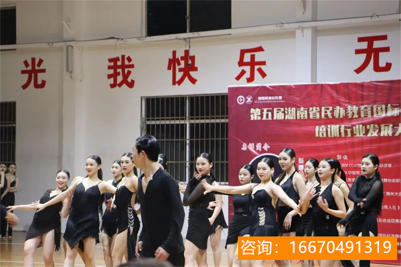 师大二附中复读群电话 石家庄二中、二南、一中、42中、精英、15中、18中、23中、27中