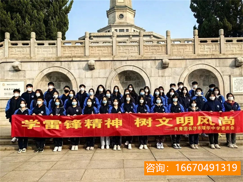 师大二附中复读云翼校区 云师大附中老协高三冲刺学校高考复读班学费一年多少钱按人气口碑排名汇总！