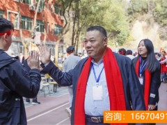 兰州师大二附中复读班收费 长沙思沁中学学费与介绍