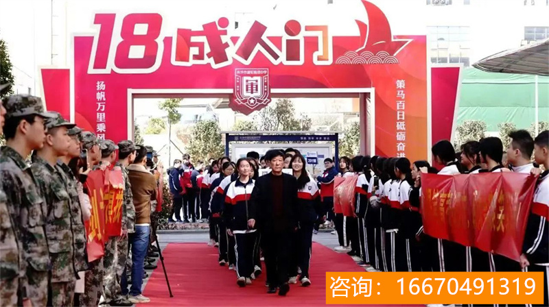 2021师大二附中复读部 云师大附中老协补习学校复读班的教学质量好在哪里