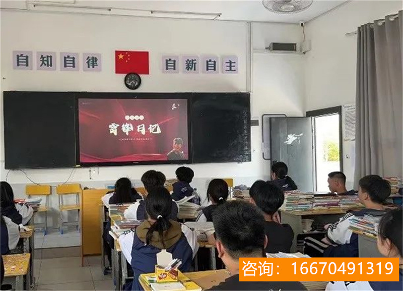 师大二附中复读部怎么样 云南师范大学附中老协高三复读学校高三复读班怎么报名按口碑排名！