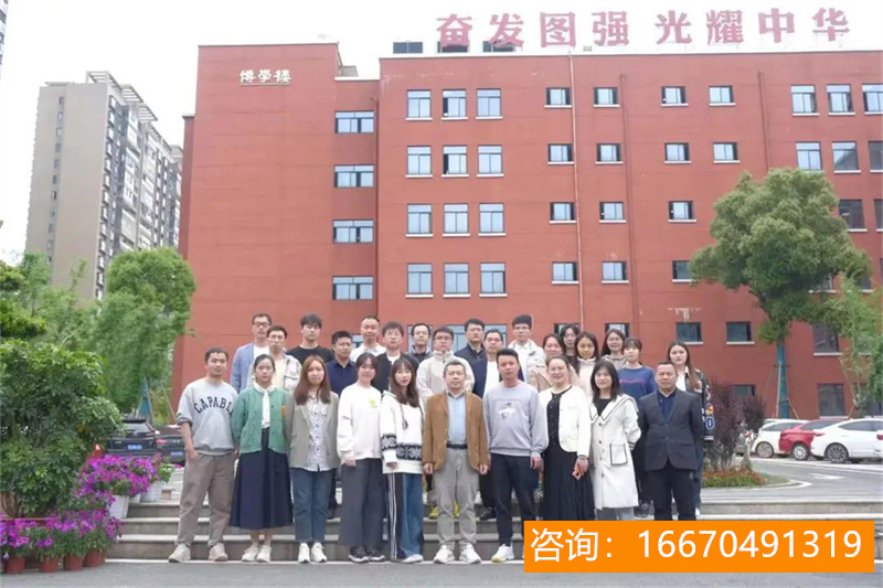 师大二附中复读部怎么样 云南师范大学附中老协高三复读学校高三复读班怎么报名按口碑排名！