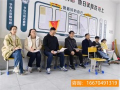 湖师大二附中复读班口碑好 湖南师大第二附属学校复读学校口碑