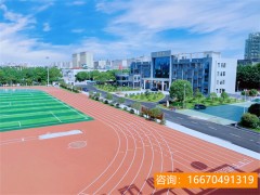 师大二附中复读政策 2023年体育单招复读生报考须知