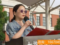 师大二附中复读假期安排 贵州省江口县民族中学高三复读一年多少钱