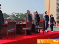 师大二附中复读部电话 2023年云南师大附中老协补习学校首页电话地址