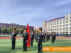 长沙华师大二附中复读班 华南师范大学附属东莞学校中学部