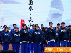 长沙华师大二附中复读班 最排名｜今年复旦交大录取的学霸们都来自上海哪些学校