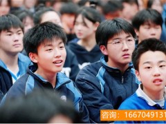 师大二附中复读部在哪里 屡战屡胜 名震湘南——衡阳市衡州高级中学2022年复读中心招生啦